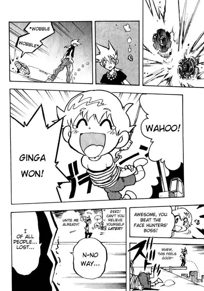 Metal Fight Beyblade Chapter 2 23